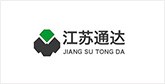 沁县客户展示